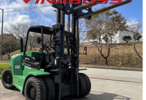 Sửa Xe Nâng Tại Dầu Tiếng Bình Dương - Giải Pháp Hoàn Hảo Từ Xe Nâng Vinaboss