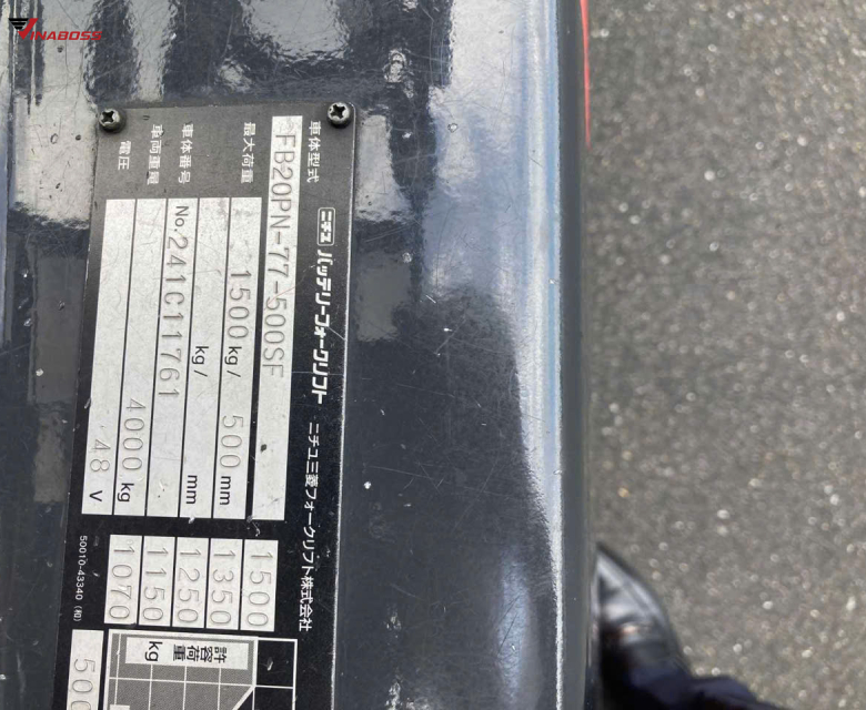 Xe Nâng Điện Ngồi Lái NICHIYU FB20PN-77-500SF