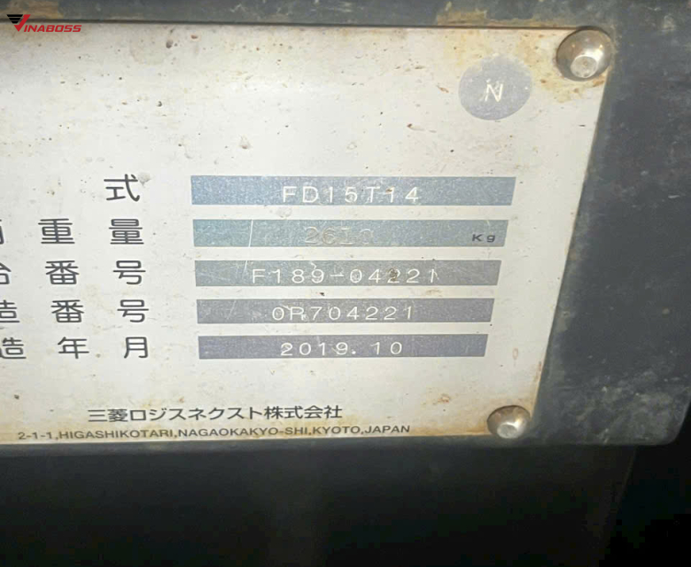 Xe Nâng Dầu Ngồi Lái TCM FD15T14