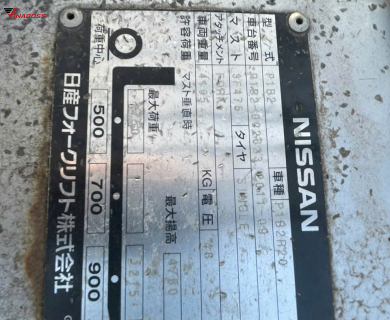 Xe Nâng Điện Ngồi Lái NISSAN P1B2R20