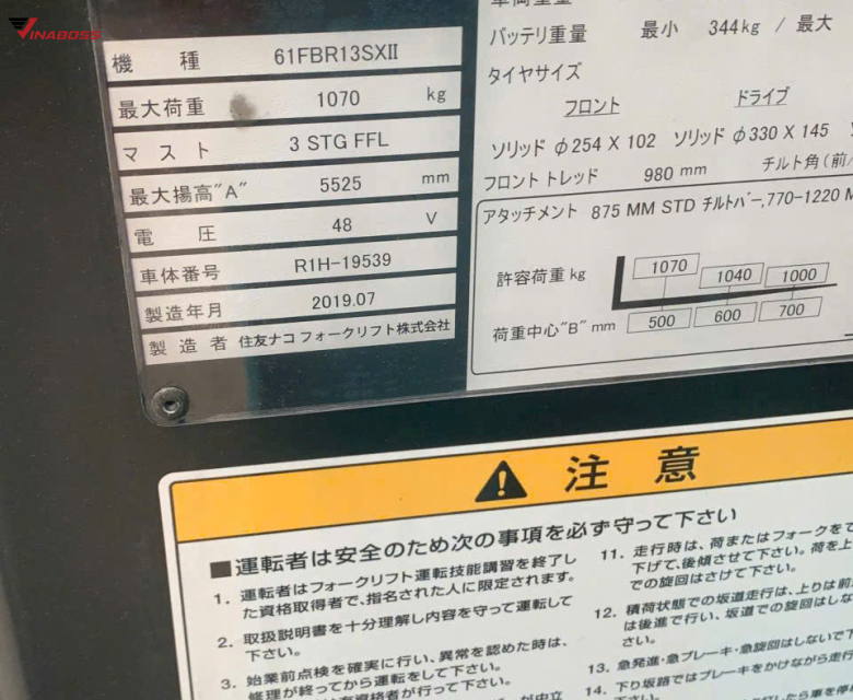 Xe Nâng Điện Đứng Lái 1.300kg SUMITOMO 61FBR13SXIII